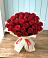 Букет 29 Красных роз в Боре