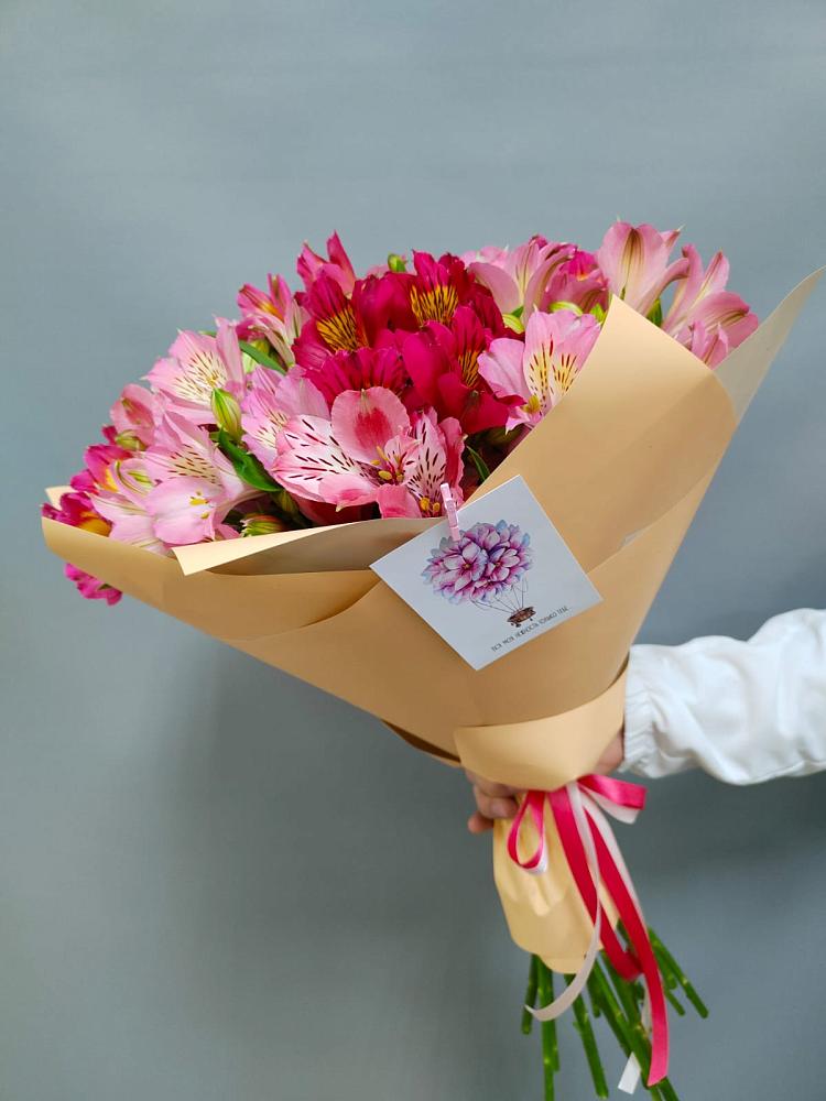 Букет цветов из: Альстромерии в Боре