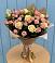 Букет цветов из: Розы в Боре