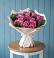 Букет цветов из: Розы в Боре